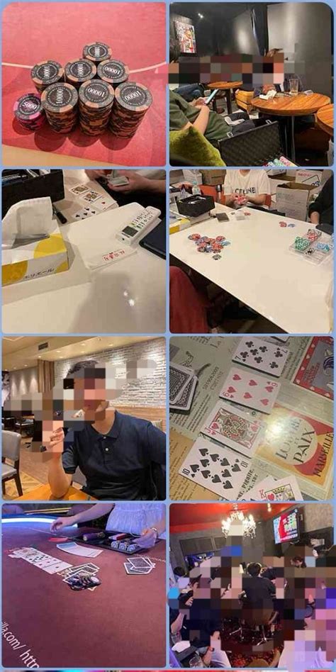 賭けポーカー 違法.